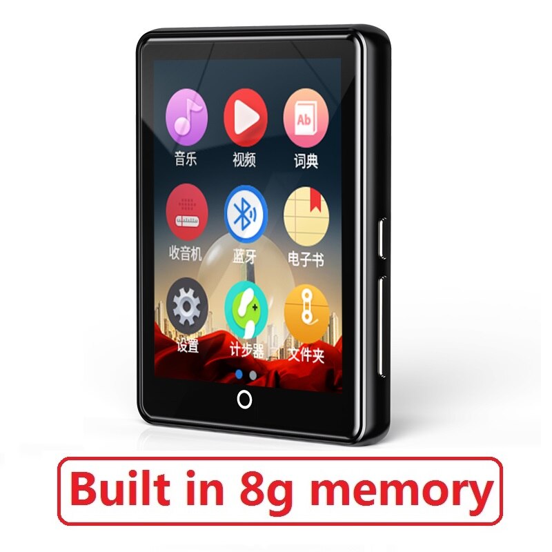 Newest RUIZU M7 Metal Bluetooth 5.0 MP4 player Built-in Speaker 2.8 inch Screen With E-Book Recording Radio Video Pedometer: black 8G