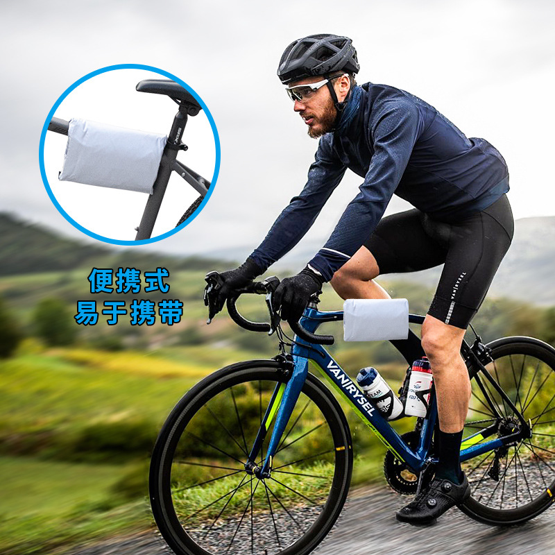 Vanntett elsykkeltrekk støvtett trekk for sykkel anti-uv beskyttelse sykkel utendørs regntrekk størrelse s-xl med låsehull