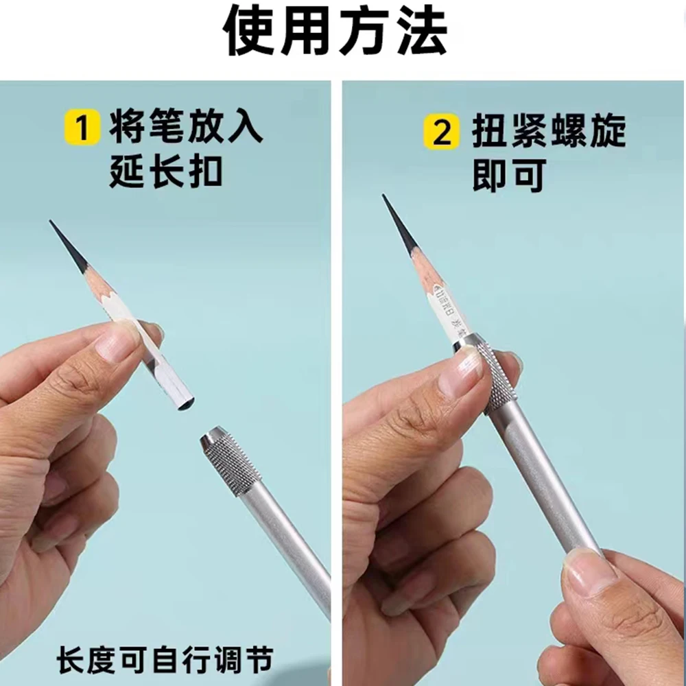 Semplice supporto per prolunga per matita a testa singola regolabile Schizzo Pittura Arte Strumenti per scrivere Forniture per ufficio scolastico Cancelleria per studenti