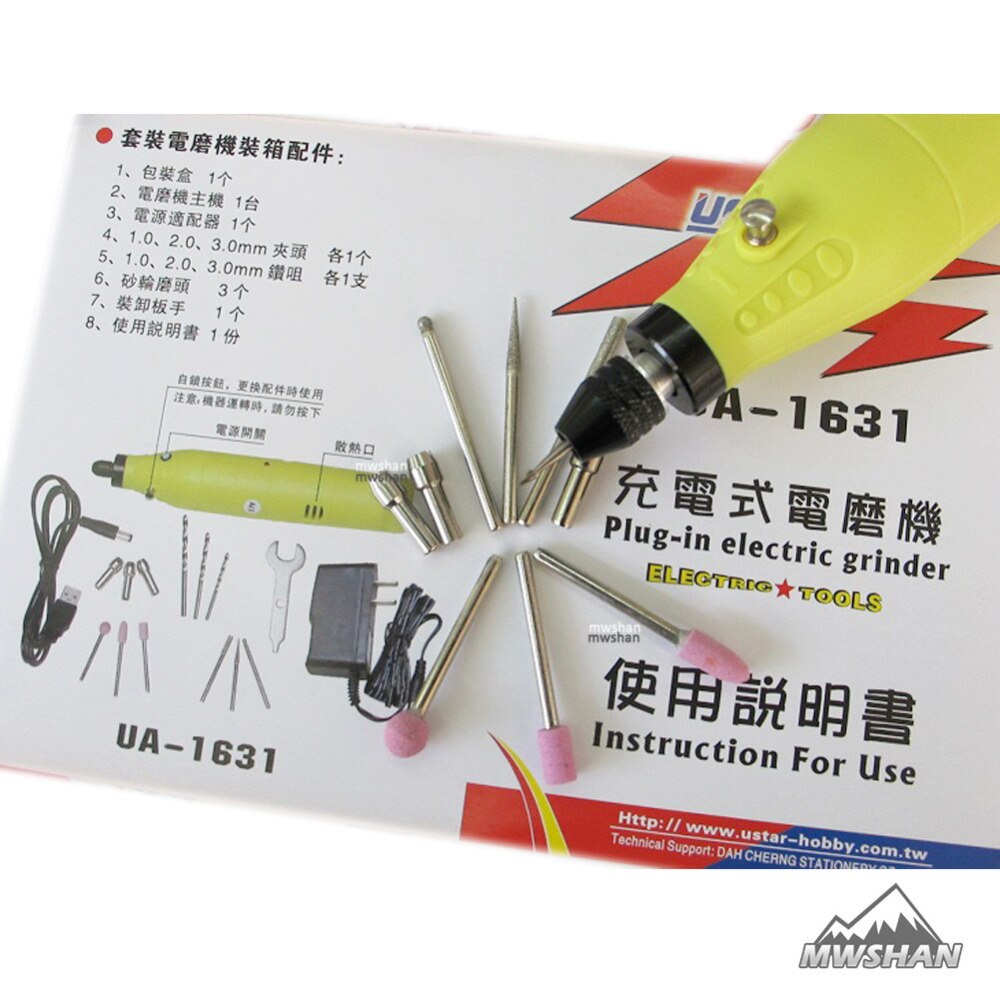 Ustar 91631 Model Plug-in Elektrische Grinder Set Hobby Afwerking Gereedschappen Accessoire DIY