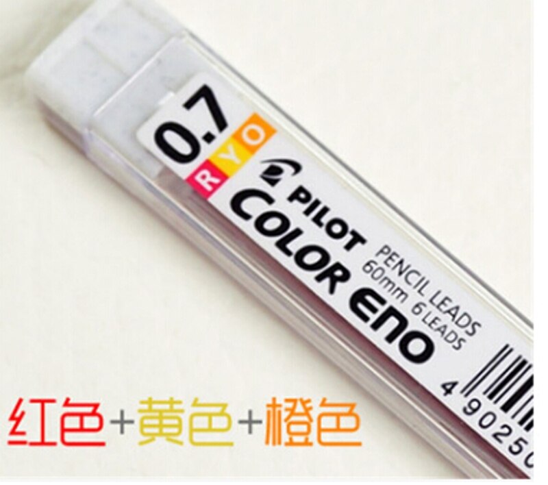 Pilot Color ENO 0.7 Mechanical Pencil Lead REFILLS, PLCR-7 SUR