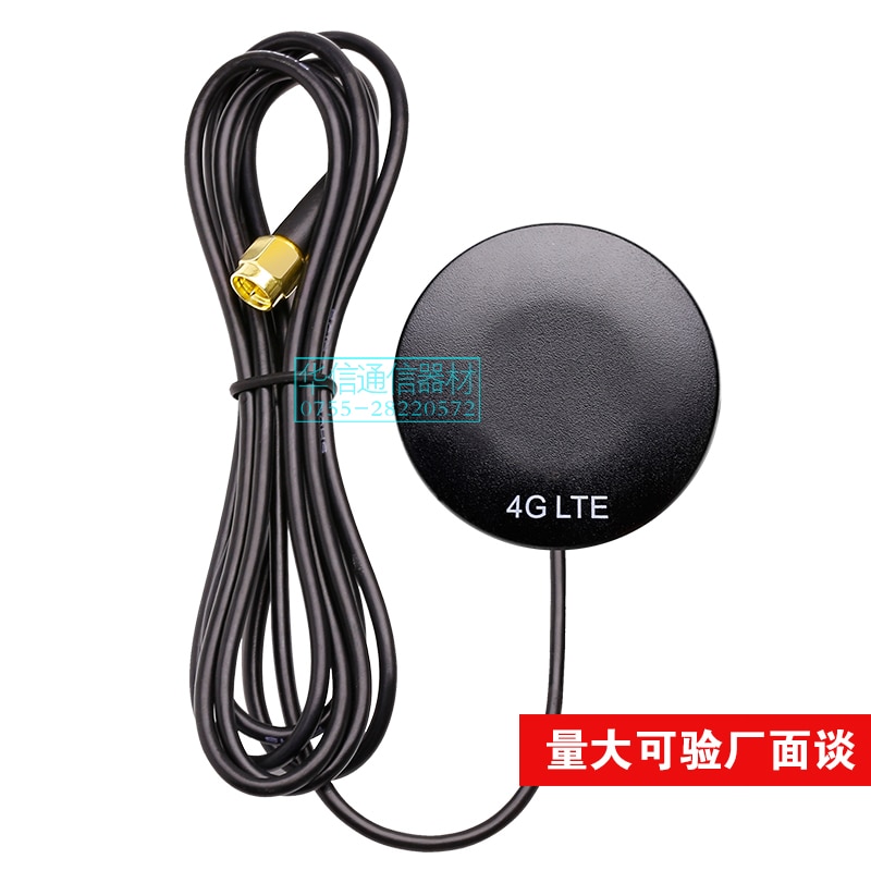 4G/LTE/GSM/GPRS/2,4G/3G/433 MHZ/5,8G omnidireccional impermeable antena circular de la polarización Vertical SMA macho RG174 1M