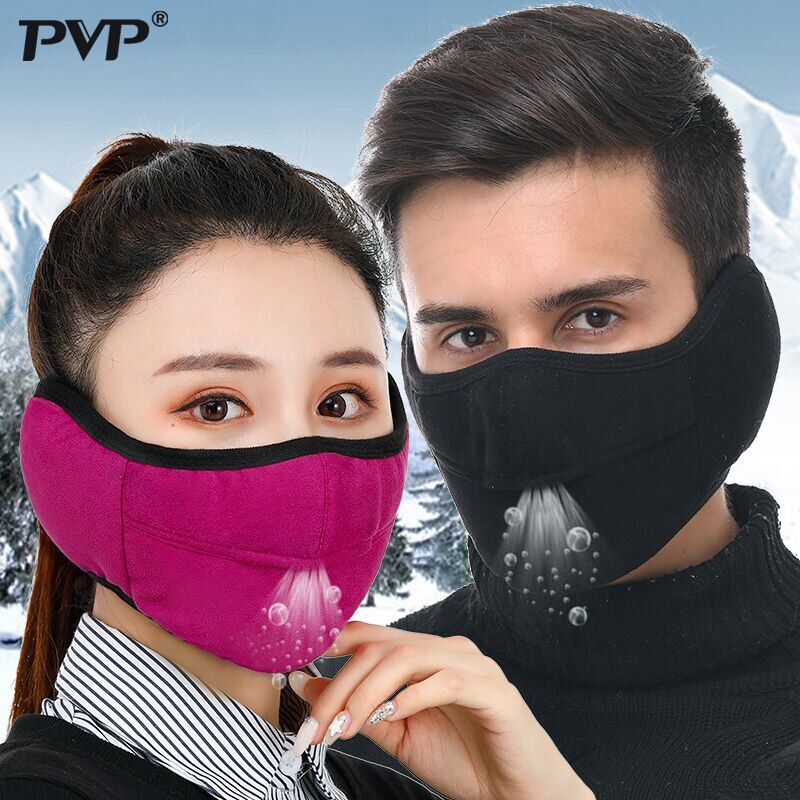 PVP Vlies Fahrrad Hälfte Warme Halbe Gesicht Maske Winter Sport Zubehör Winddicht Fahrrad Fahrrad Radfahren Snowboard Ich bin Freien Masken