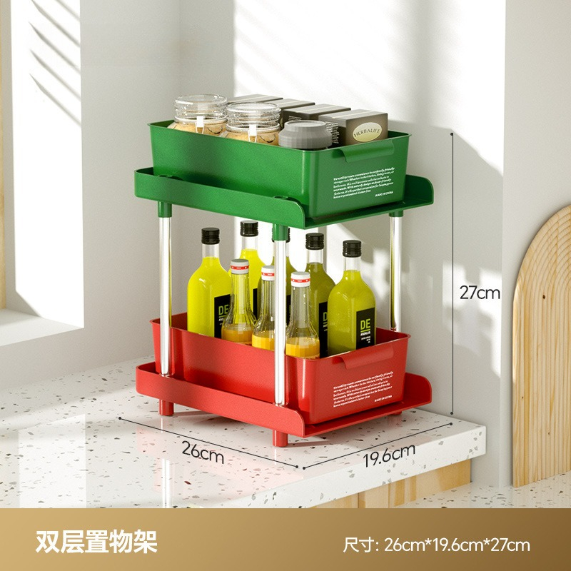 2/3tiers Pull-out Storage Shelves Desktop Storage Shelves Countertop Spice Sorting Racks Household Multi-functional Shelves: black