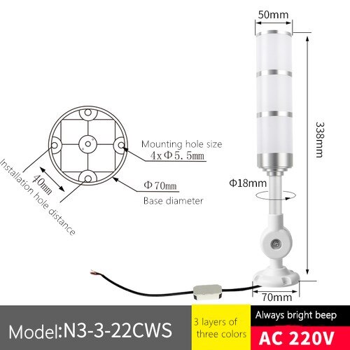 High Grand Aluminum Industrial Multilayer Stack light 220V Foldable Rod LED Signal Tower Alarm caution Safety light for machines: 3 layer 3 color fold