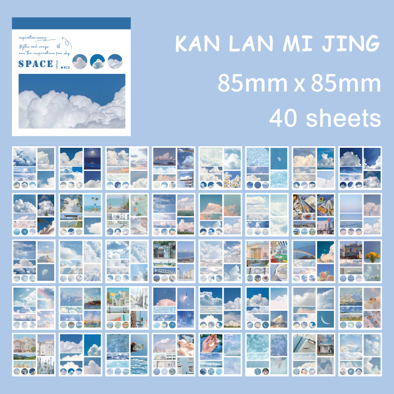 JIANWU – autocollant de paysage esthétique INS, papeterie Kawaii pour décoration de livre, Journal, Art, Scrapbooking, 40 feuilles: YELLOW