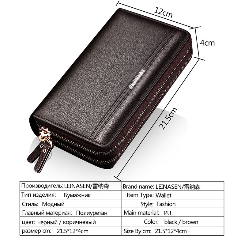 Brand wallet men wallets leather handbags Men's wallet luxury high capacity casual black men's handbag wallet leather