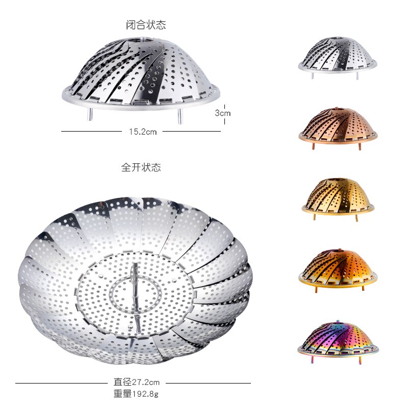 Folding steamer basket Stainless Steel Steamer Vegetable Kitchen Food Basket Mesh Steamer Rack Cookware Steamer For Cooking