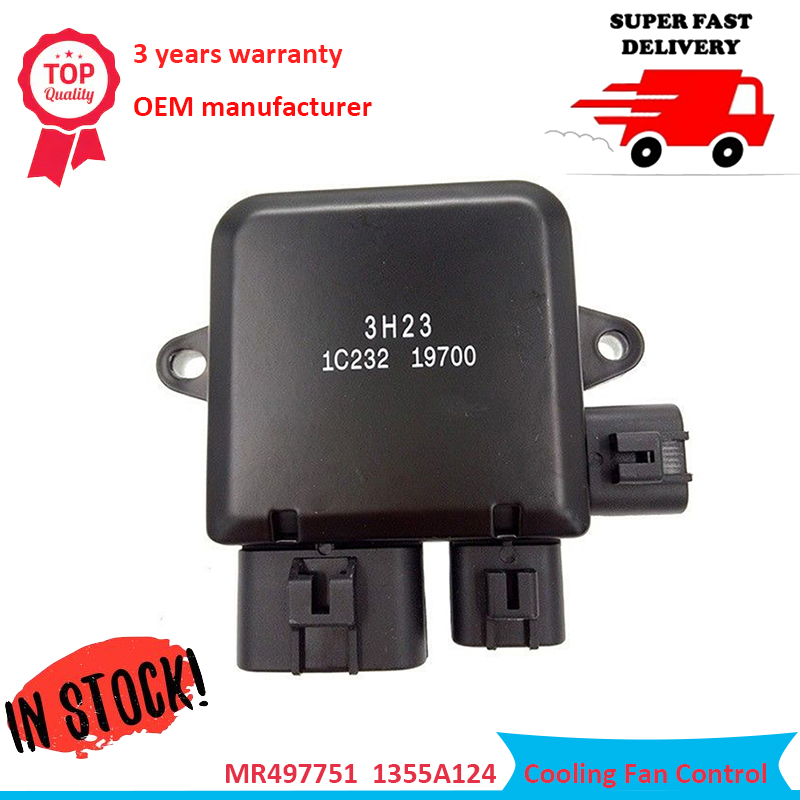 Cooling Fan Control Unit Module 1355A124 Voor Mitsubishi Outlander Lancer Mazda 6 3.0L Mpv 2003-2007 1C232 19700 AJ51-15-15YA