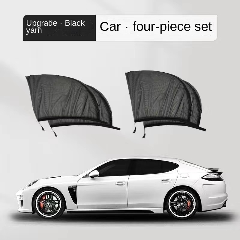 Parasol plegable para ventana trasera de coche, Malla Protectora UV para evitar mosquitos, sol y privacidad, 2 piezas: Lavanda