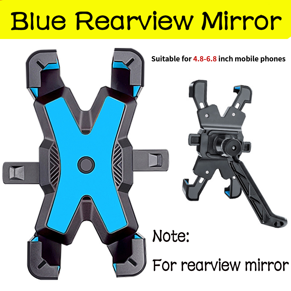 Bike Phone Holder Motorcycle Universal Bicycle handlebar Rearview Mirrors Bracket for 7.2 Inch Mobile Phone Stent Shockproof: green