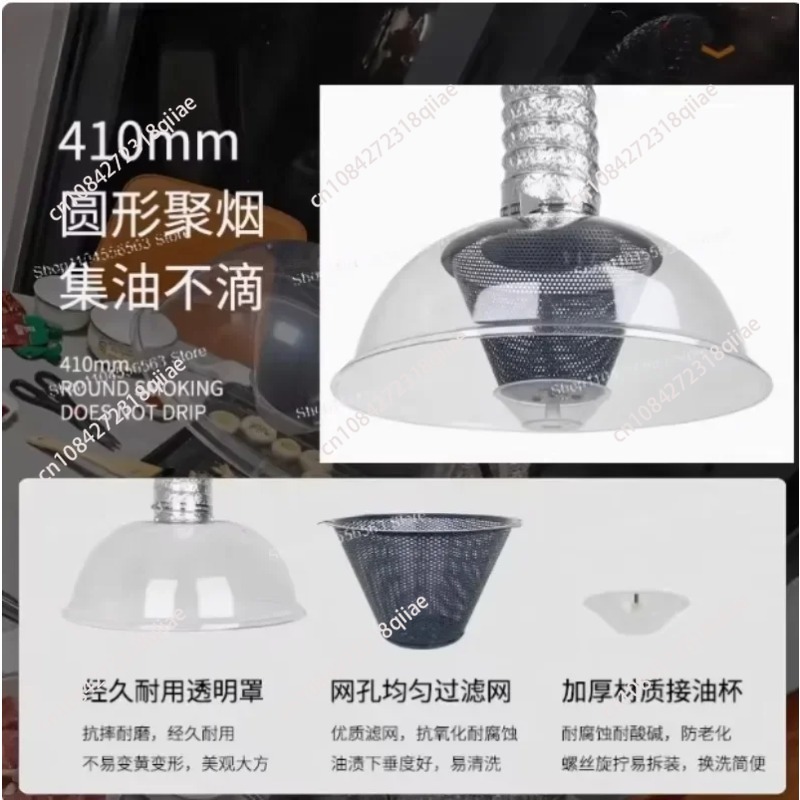 Haushalt Rauch Abluft Maschine Grill Haube Küche Abluft Rauch Maschine Pot Air Cappa Aspiratirce Extractor