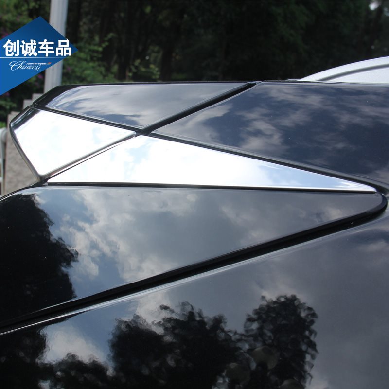 Chroom Zilver Achterspoiler Decoratieve Panelen Voor Cadillac XT5
