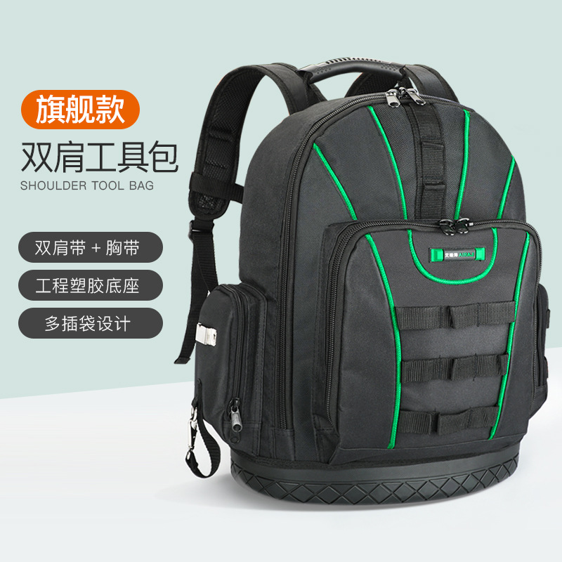 Shoulders Tool Bag Backpack Portable Multi-Function Electrical Maintenance And Installation Kits Thick Canvas Large Work Package