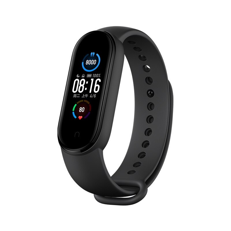 M5 Smart Armband - Fitness Tracker Uhr - Herzfrequenz & Blutdruckmessung - Erwachsene - Alle Kompatibel: Schwarz