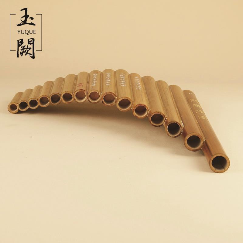 Panfløjte 15 piber bambus materiale vindfløjte panpipe højre/venstre håndlavet folkemusik instrument pibe dizi