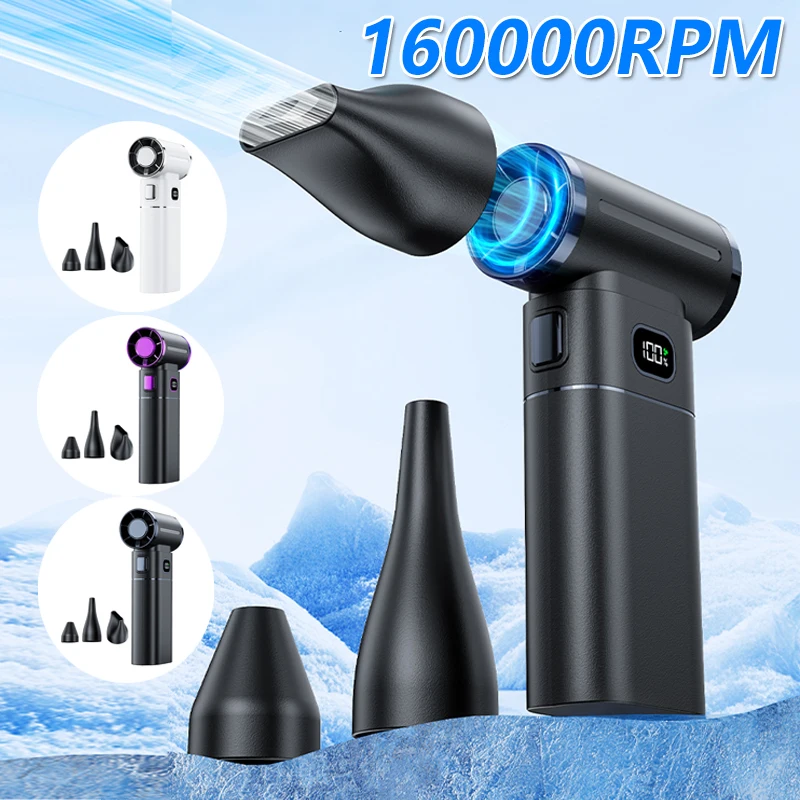 Xiaomi Mijia Violent Fan 160000RPM Powerful Air Blower Vacuum Dust Cleaner Strong Winds 55m/s Brushless Turbo Jet Blower Dry