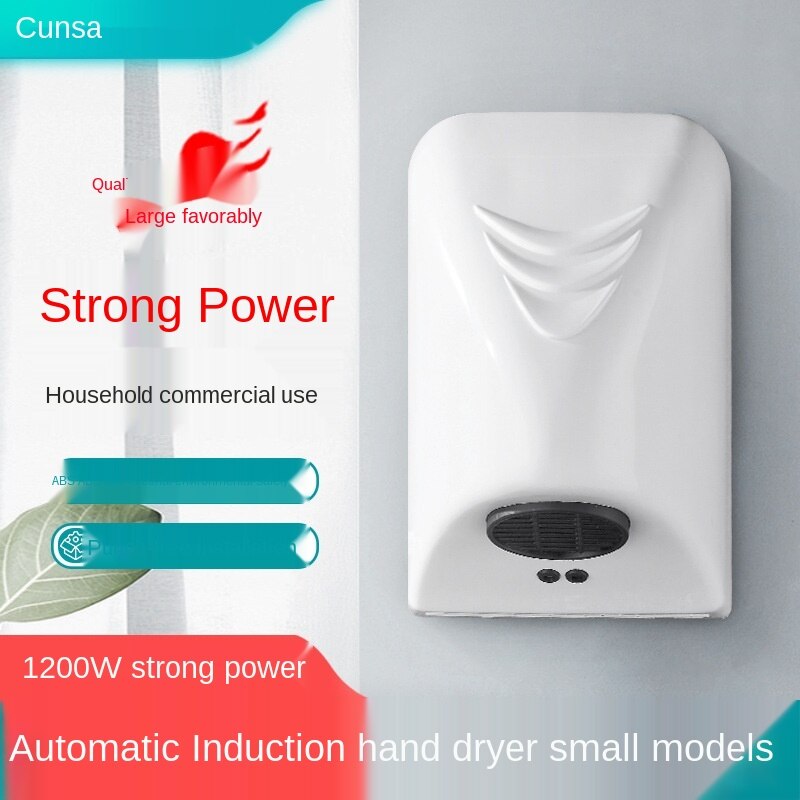 1200w Hotel Automatic Hand Dryer Automatic Hand Dryer Sensor Household Hand-drying Device Bathroom Air Electric Heater Wind