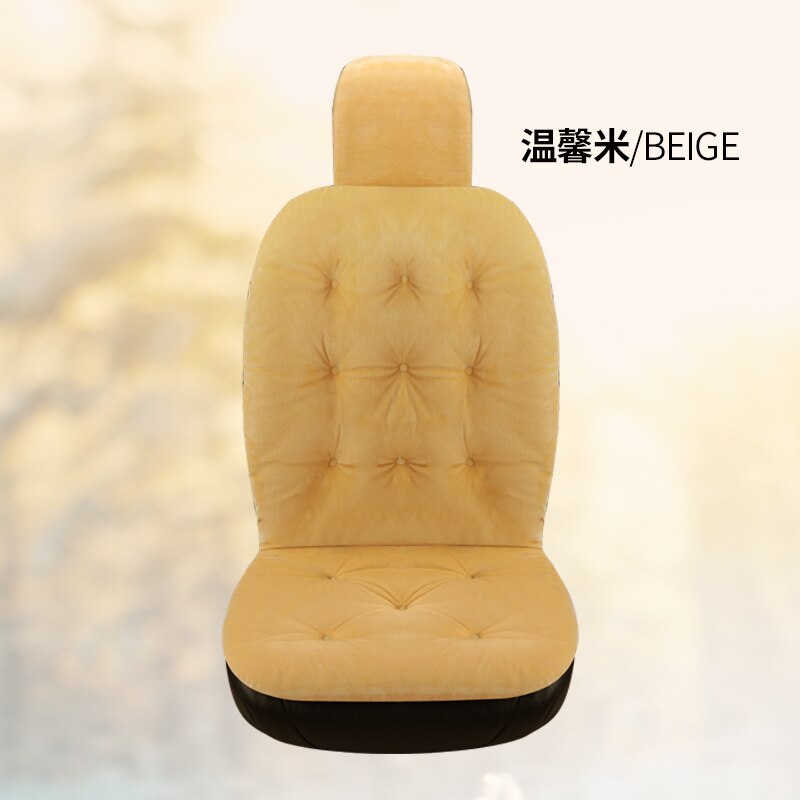 Coussin de siège auto hiver en peluche trois pièces en tissu floqué monolithique épaissi coussin de siège chaud coussin de siège unique pour usage intérieur: Beige grand 1 pcs