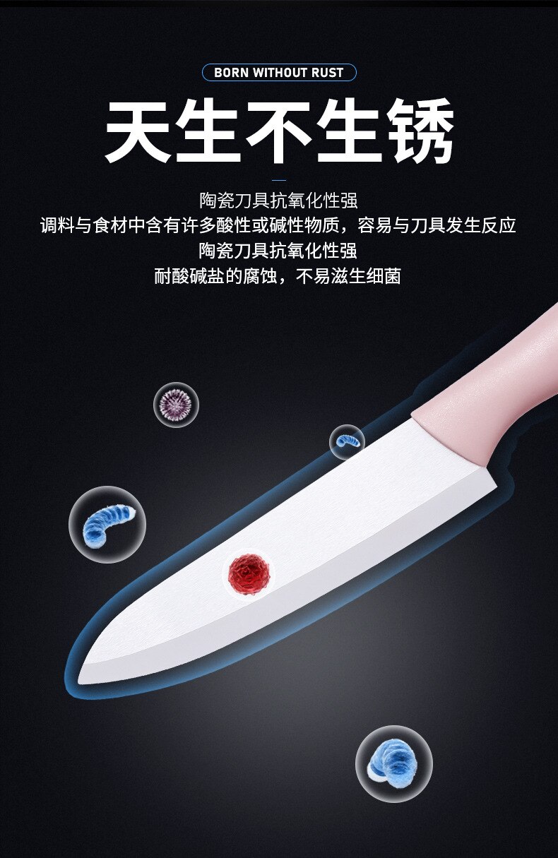 Keramik Küchenmesser Set 4 mit 3/4/5/6 Zoll Keramik Schäl Messer messer für Ktichen und kochen messer.