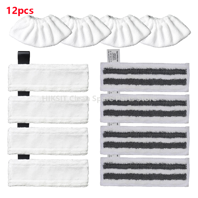 For Karcher Easyfix SC2 SC3 SC4 SC5 Handheld Vacuum Cleaner Microfiber Steam Mop Rags Cloth Cover Accessories Grinding Cloth: Beige