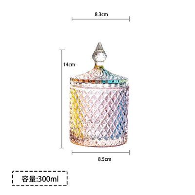 European-style Stained Glass Candy Jar with Lid Storage Jar Candy Box Transparent Storage Jar Tea Tin Sugar Cube Jar: B-small