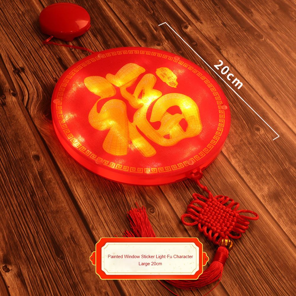 Chinese Lantern Light China Year Decorations Spring Festival Glowing Lanterns For Happy Year Dancing Props