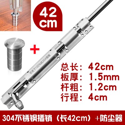 6" stainless steel door latch sliding lock barrel bolt with ground plug hole dust cover Safety Gate window latch Hasp Hardware: 42cm