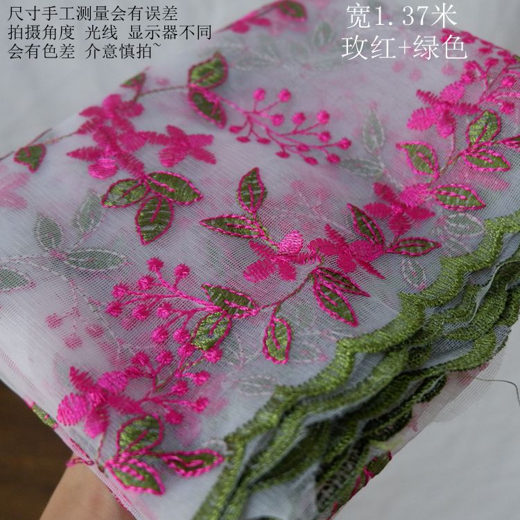 50cm*136cm organza bloemen borduurwerk brede kant stof diy rok kleding stof schaduwgordijn handgemaakte accessoires: 9