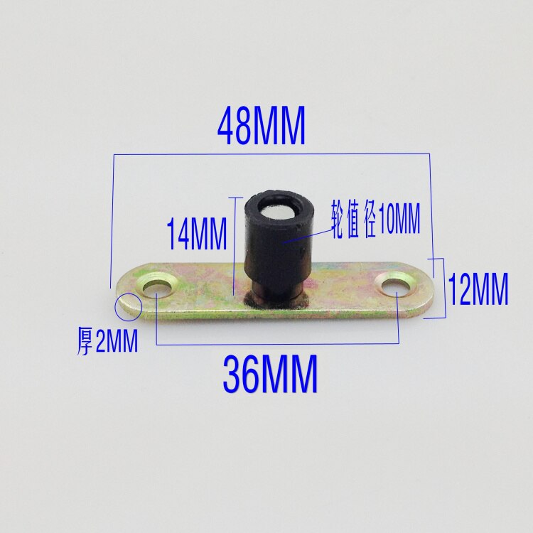 2 st dörr rörligt hjul 10mm diameter stopp pendel rörlig dörr positioner nedre hjul för skjutdörr montering nedre hjul