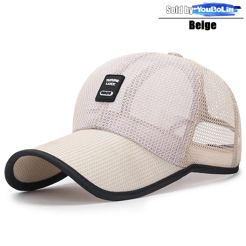 summer outdoor extended brim sunshade mesh hat sun protection baseball cap summer large brim breathable hat: Beige