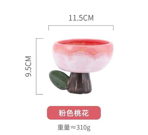 Tasse à thé en forme de fleur de tulipe en trois dimensions peinte à la main, bol à Dessert en forme de cœur pour fille mignonne, ornements de Style Ins: Pink peach blossom
