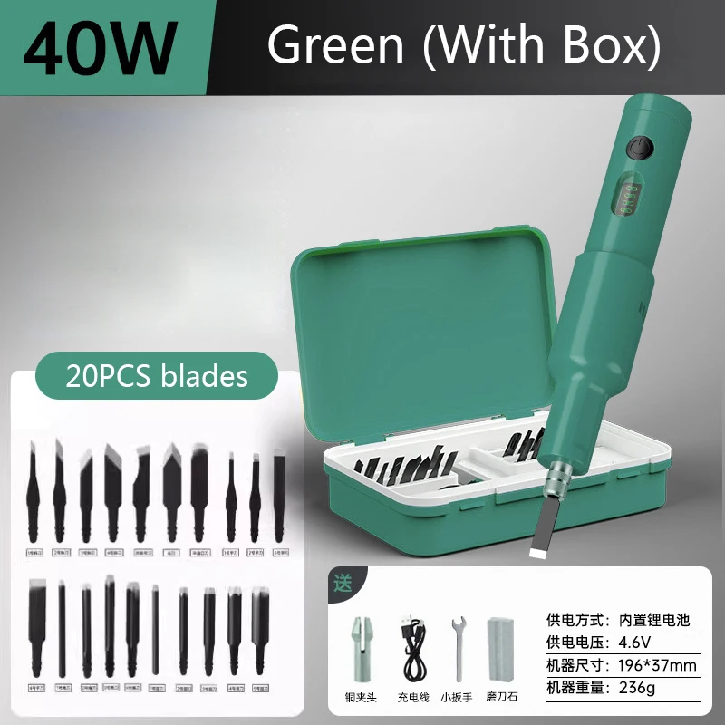Handheld Electric Carving Tool Set For Furniture Woodworking Carving Lithium Electric Wood Chiseling 20PCS Blade Polishing Tool: green
