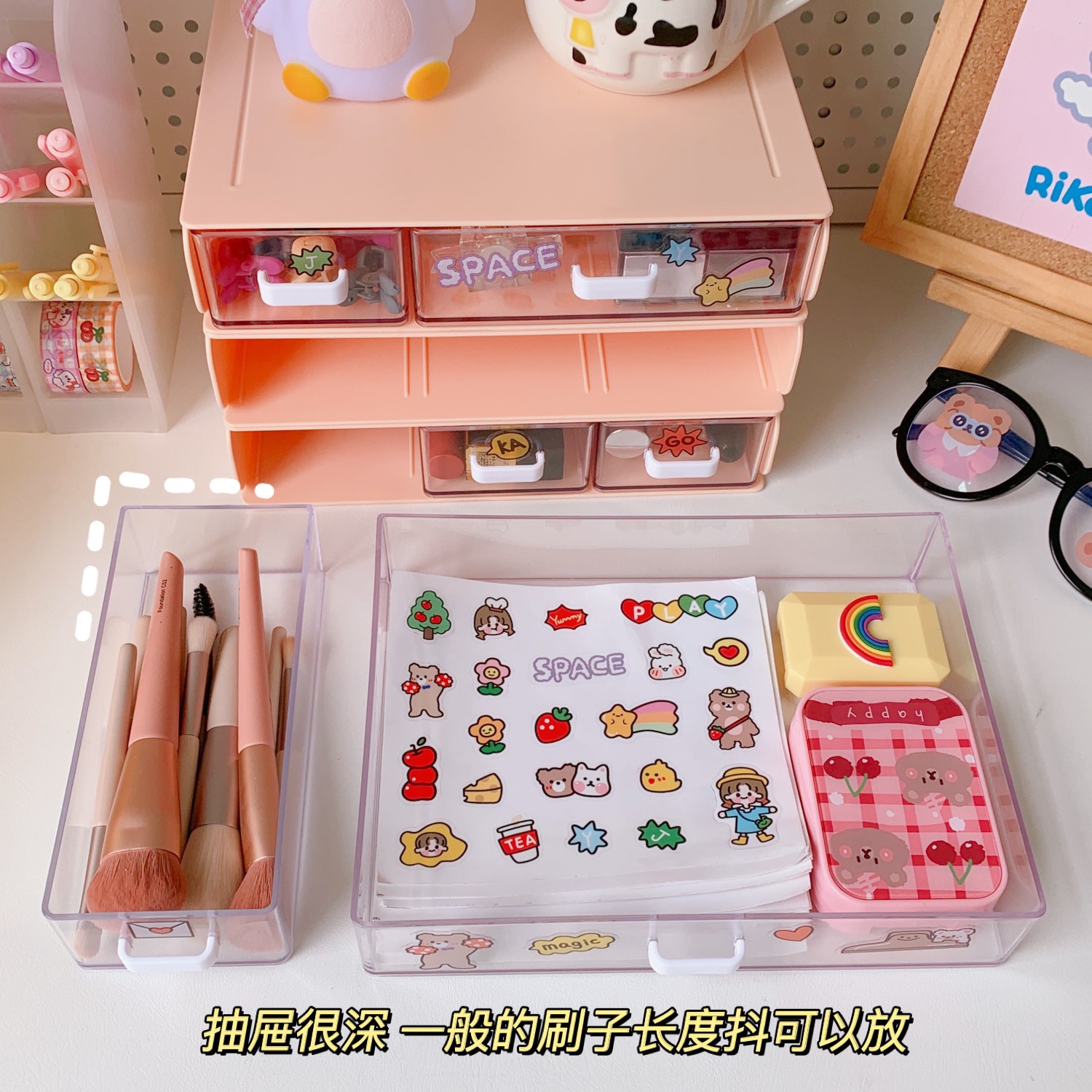 Boîte de rangement de bureau en acrylique, organisateur de tiroir, support anti-poussière, boîte de tri de papeterie de bureau pour étudiants, organisateur multifonction