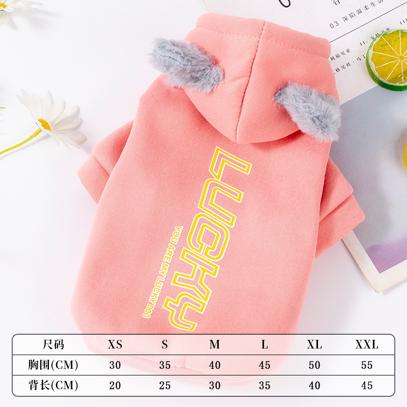 Pet Fleece Hooded Jacket Hooded Fleece Hoodie Casual and Comfortable Warm Dog Clothing Dog Clothes for Small Dogs Puppy Clothes: L / Pink