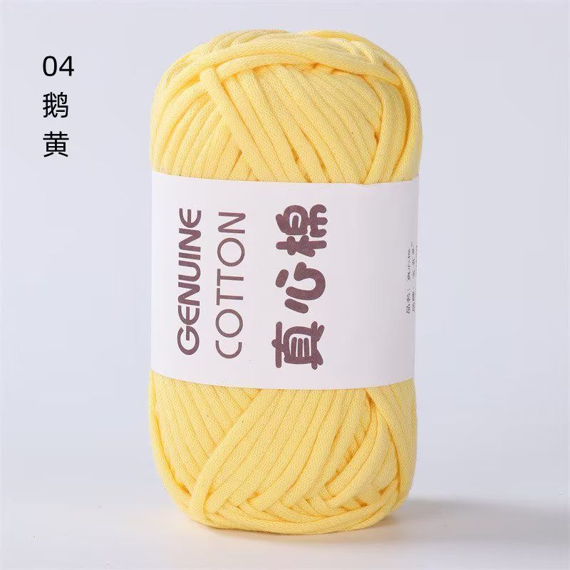 Heart Filling Cotton Hollow Cotton Yarn Hand Woven Genuine Heart Filling Cotton Yarn Ball Crochet Hook DIY Fabric Strip Thread: Light Grey