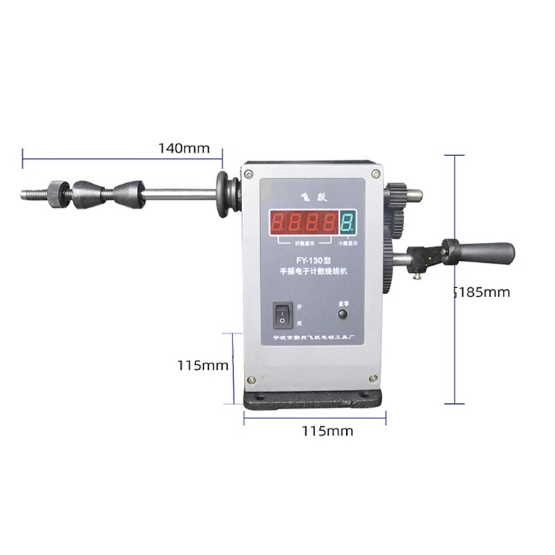 FY-130 CNC Electronic Winding Machine Electronic winder Electronic Coiling Machine Winding Diameter
