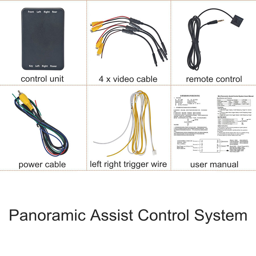DIYSECUR Caja de control de 4 vías Conmutador Convertidor de canal de vídeo para 360 ° Sistema de cámara panorámica para coche, marcha atrás delantera trasera izquierda derecha