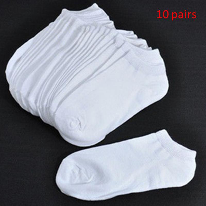 10Pairs / Set Unisex Socks Ultra-Thin Pure Color Low Cut Cotton Blend Socks Suitable For Spring/Summer Outdoor Sports #11