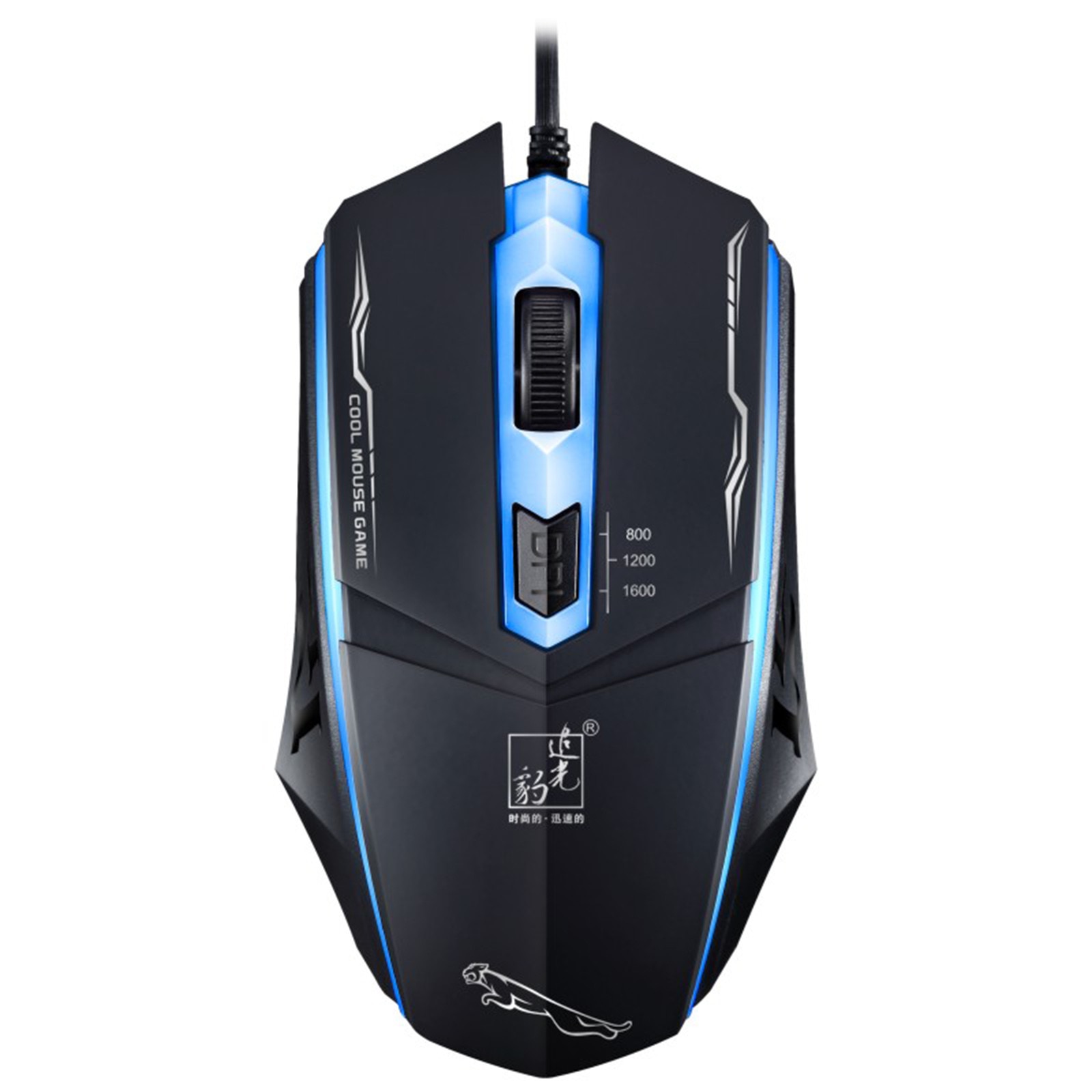 Wired USB Optical Glowing Gaming Mouse Computer Home Office Universal Mouse Computer Suitable for all kinds of PC-side games