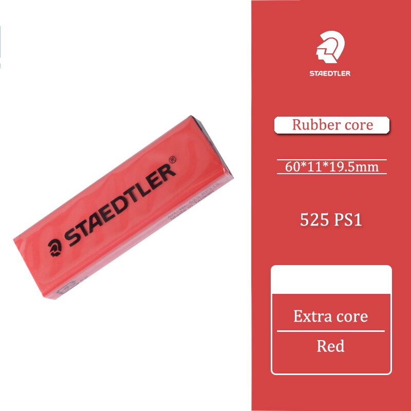 1pcs Staedtler 525 PS1 Non-toxic Eraser Automatic Retractable Push-pull Press Type Special Drawing for Primary School Students: Red eraser
