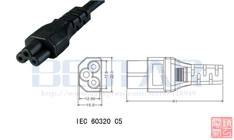 2 Pin JP US Plug to IEC320 C5 Power short Cable IE... – Grandado