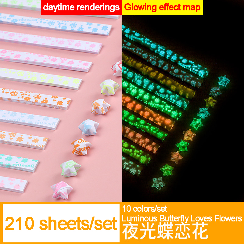 210 Sheets Luminous Origami Stars Paper Strips Lucky Color Star Decoration Folding Paper DIY Hand Crafting Crafts Arts Supplies: butterfly-210sheets