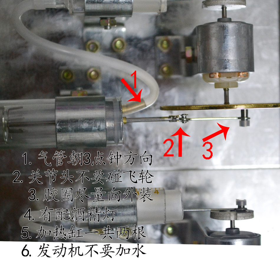 DIY Stirling engine model steam power physics science and technology experiment toys educational model