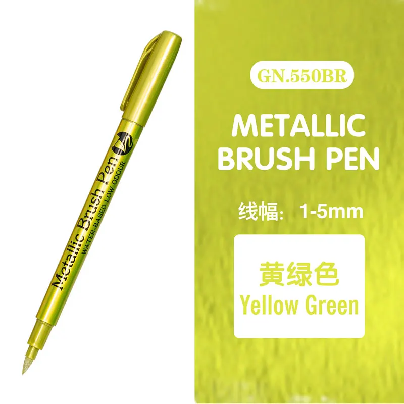 12 Colors Metallic Marker Pen Permanent Art Marker for Manga Crafts Scrapbooking DIY Colorful Pens Stationery Art Supplies: Lavender