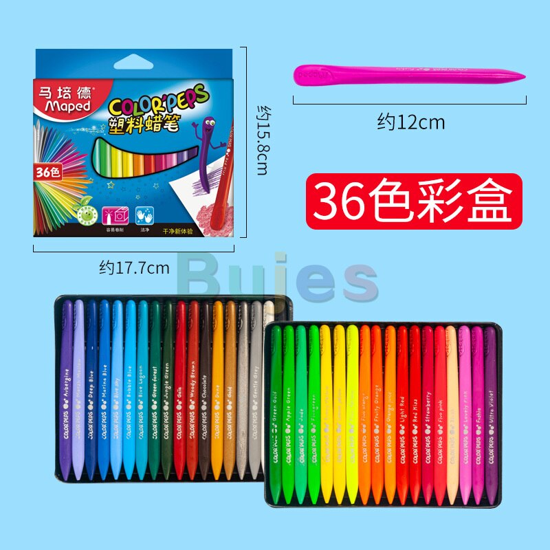 Maped Plastic crayon 12/24/36 color children's safety non dirty triangle crayon graffiti color pen set drawing art supplies: 36 color paper box