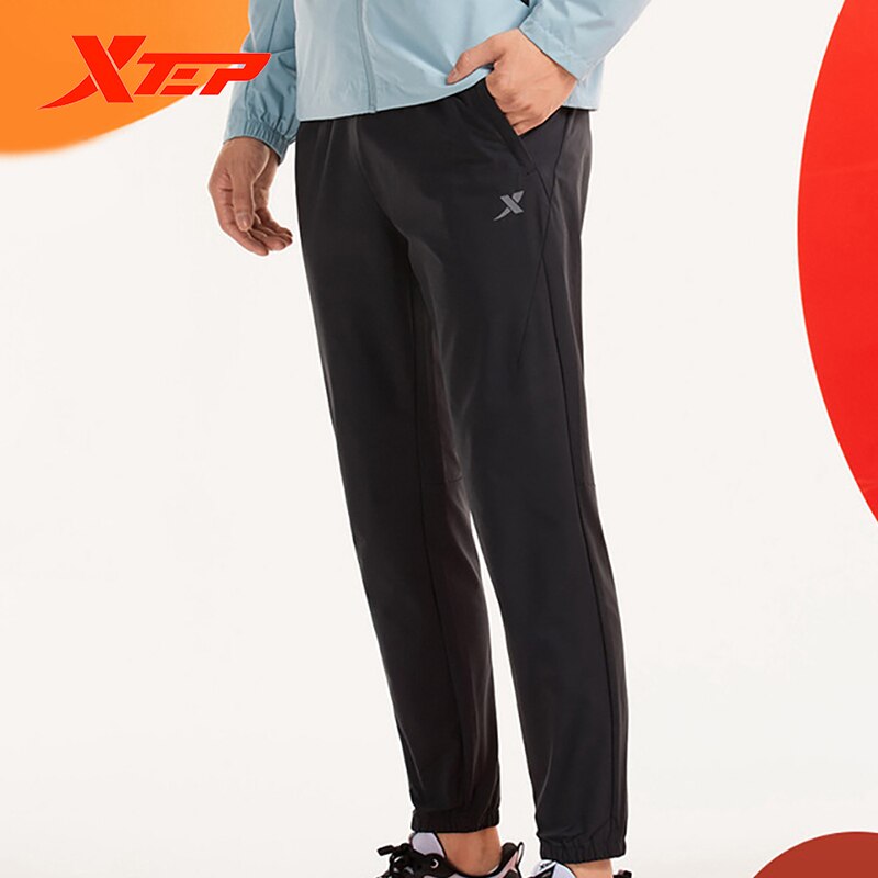 Xtep pantalon de sport pour hommes automne pieds lâches fermés mince respirant tissé pantalon 880329490044