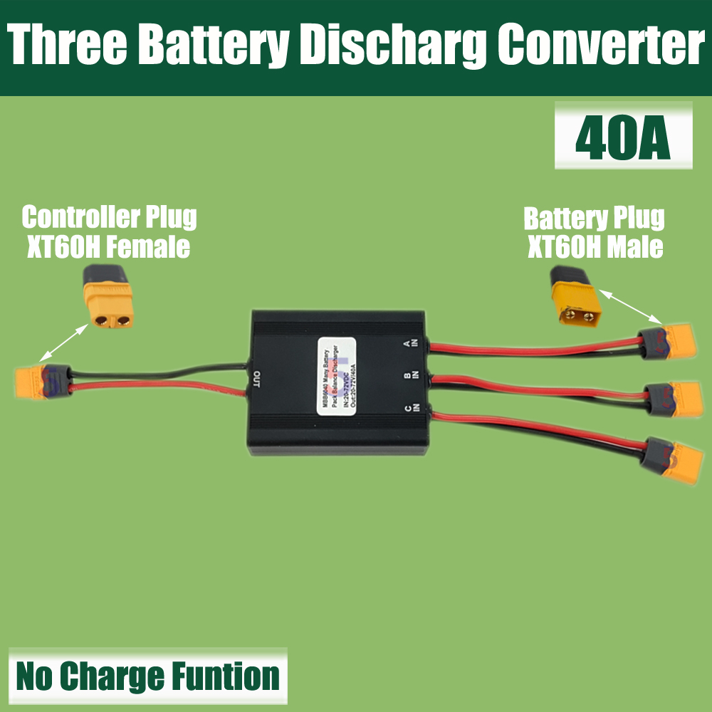 Ebike Three Triple Battery Discharge Converter Connection Adapter 20V-72V 30A/40A Ebike Double Battery Discharge converter: army green