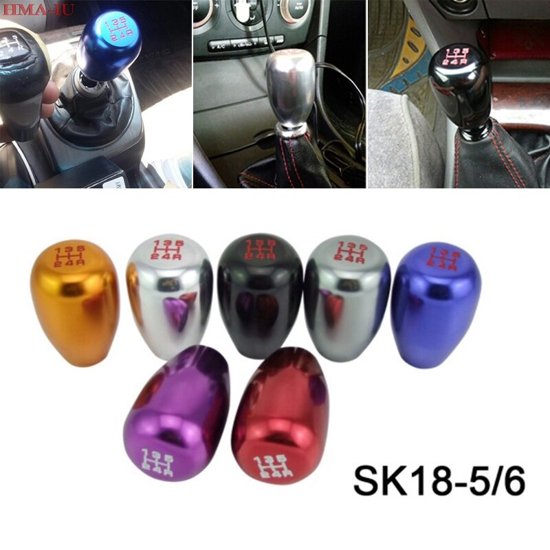 thumbnail interactive-video image 1 of HDC Autosports Universal Chrome 6-Speed Type-R Manual Shift Knob - T-6061 Billet Aluminum, Red Lettering, 8mm/10mm Adapters 1 of 4