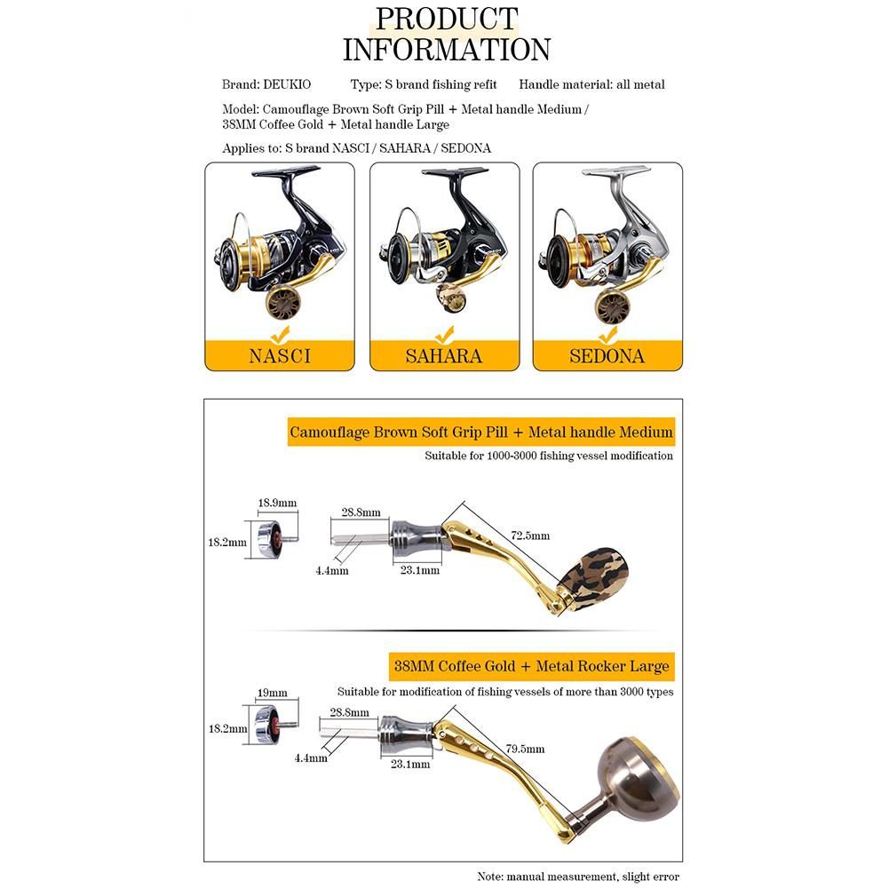 DEUKIO Fishing Reels Rocker Arm Spinning Reel Handle Stainless Steel Metal Handle Anti-slip NASCI SAHARA SEDONA